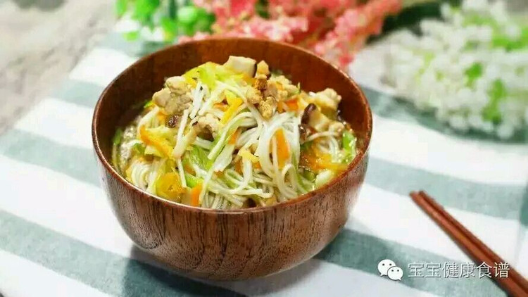 提高宝宝免疫力，从一碗面开始！的做法