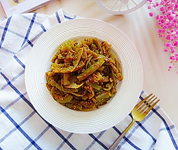 #助力高考营养餐# 好做低卡又营养的蒸苦瓜的做法