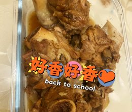 大骨头的做法