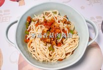 #舌尖上的乡村同款美食#番茄香菇肉酱面的做法