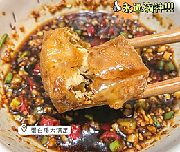 ㊙️不用油也能炸豆腐⁉️豆腐这样吃也太美味了的做法