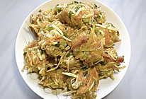 #年在一起 鲜才够味# 炸芋丝丸子的做法