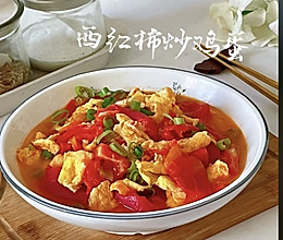 #开启观赛嗨吃局#西红柿炒鸡蛋的做法