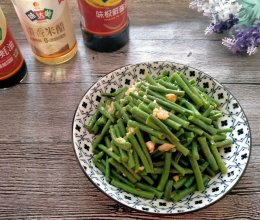 #味达美·名厨汁味正当夏#凉拌豇豆的做法