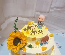 10➕6蛋糕的做法