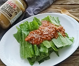 麻酱油麦菜的做法