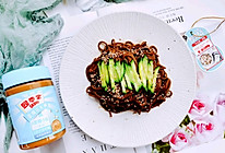 简单！快手！好吃到飞起的花生酱拌面的做法