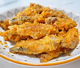 金沙鸡翅的做法