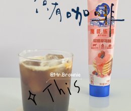 #冬日治愈时刻#莓果红茶流沙咖啡的做法