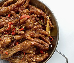 虎皮鸡爪的做法