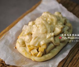 冬夜打工人的奶豆腐披萨的做法