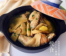 松茸炖鸡的做法