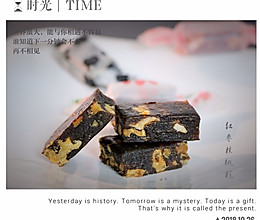 红枣核桃糕的做法