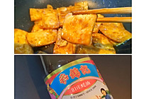 蚝汁豆腐的做法