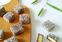 雷明顿蛋糕的做法