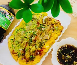 #珍选捞汁 健康轻食季#捞汁海蛎煎的做法