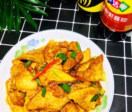 #味达美星厨X小厨中秋团圆宴#红烧家常豆腐的做法