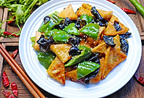 #硬核菜谱制作人#家常溜豆腐的做法