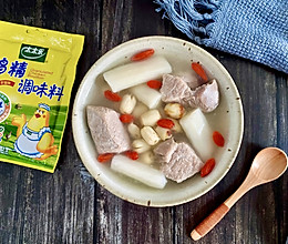 #年在一起 鲜才够味#山药莲子瘦肉汤的做法