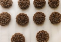 饱腹减肥全麦饼干的做法