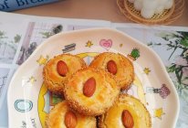 国庆假期的下午茶 | 山楂&凤梨香酥果子的做法