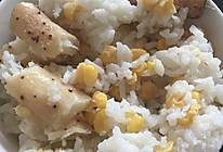 玉米山药饭#美的初心电饭煲#的做法
