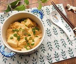 蟹黄豆腐（简易版）的做法