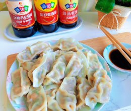 韭菜苔玉米三鲜水饺 #味达美年味小馆#的做法