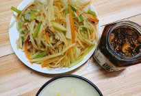 #带着美食出去浪#油泼土豆丝的做法