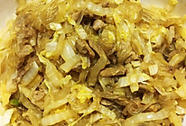酸菜粉儿的做法