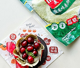 #节日美味就这么简单#超快手新年小福袋蛋糕的做法