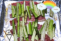 黄油黑椒培根烤芦笋的做法