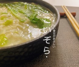 素面（亲手擀的面味道才对）的做法