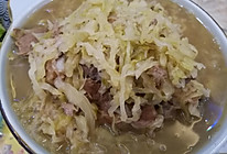 大骨棒炖酸菜的做法