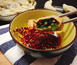 韭菜肉饺子的做法