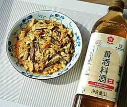 #红梅黄酒料酒家宴争霸赛#清炒蟹粉的做法