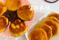软糯香甜的大黄米年糕的做法