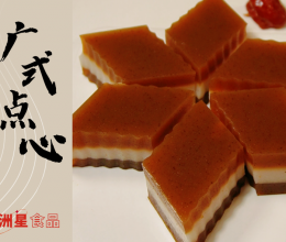 红枣椰汁马蹄糕的做法