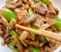 蘑菇炒肉，美味家常！的做法