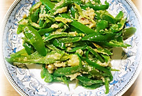 无敌辣椒炒面粉,好吃好吃的做法