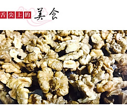 盐烧核桃的做法