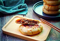牛肉馅烙饼#利仁电饼铛，烙烤不翻锅#的做法