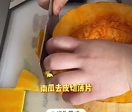 果蔬彩色馒头的做法