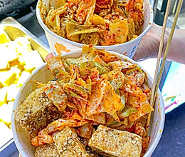 街边小吃｜泡菜豆腐的做法