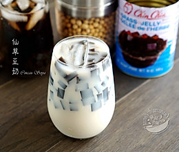 【仙草豆奶】的做法