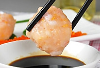 虾滑的做法