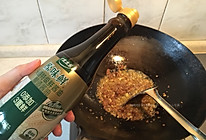 不用烤箱也能做蒜香烤茄子的做法