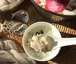 清晨的一碗粥～砂锅鲍鱼粥#餐桌上的春日限定#的做法