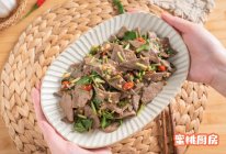 【凉拌猪肝】这吃法又嫩又香!的做法