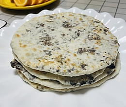#精致一人食#梅干菜烧饼的做法